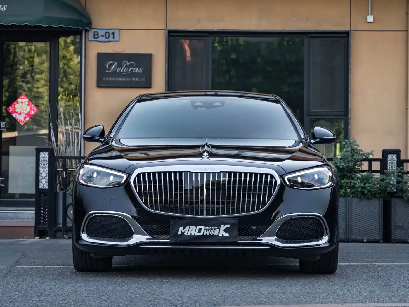 MERCEDES-BENZ MAYBACH S-CLASS