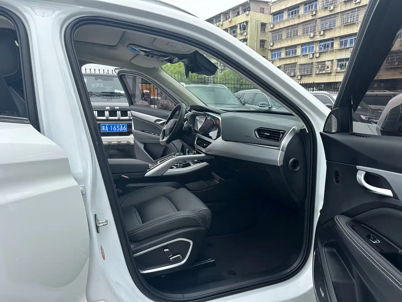 Geely Xingyue 2020 2019 300T Star Shiner