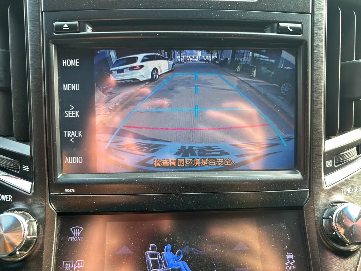 Toyota Crown 2015 2.5L Smart Edition фото 21