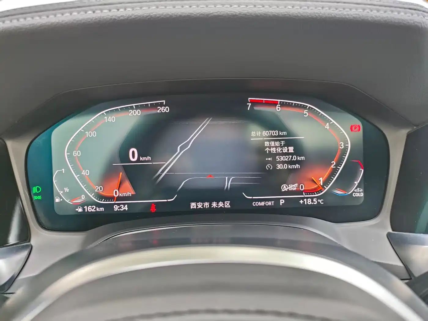 BMW 3 Series 2021 320Li M Sport Package фото 13
