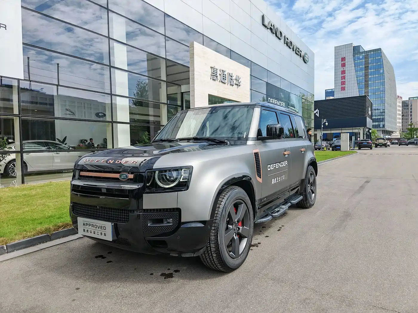 Land Rover Defender 2025 110 3.0T P400 X