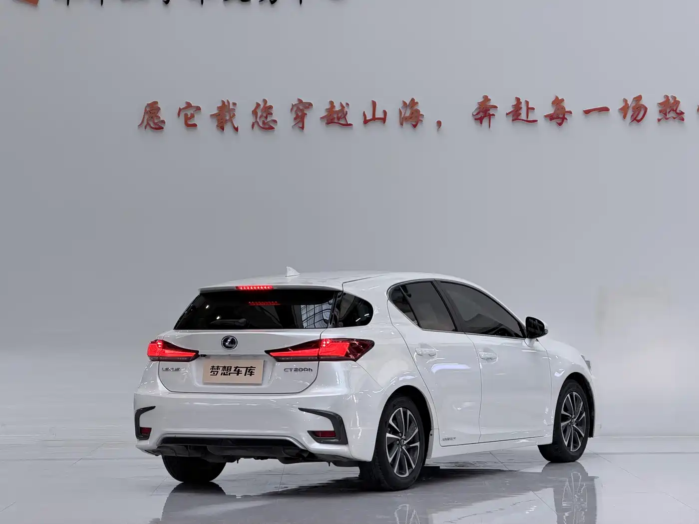 Lexus CT 2017 2017 CT200h Comfort (Single Color, China V)