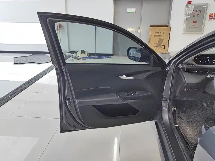 Changan Yida 2023 2023 Blue Whale NE 1.5T GDI DCT Premium