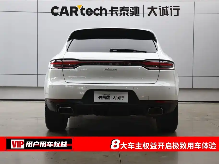 Porsche Macan 2021 Macan 2.0T фото 9