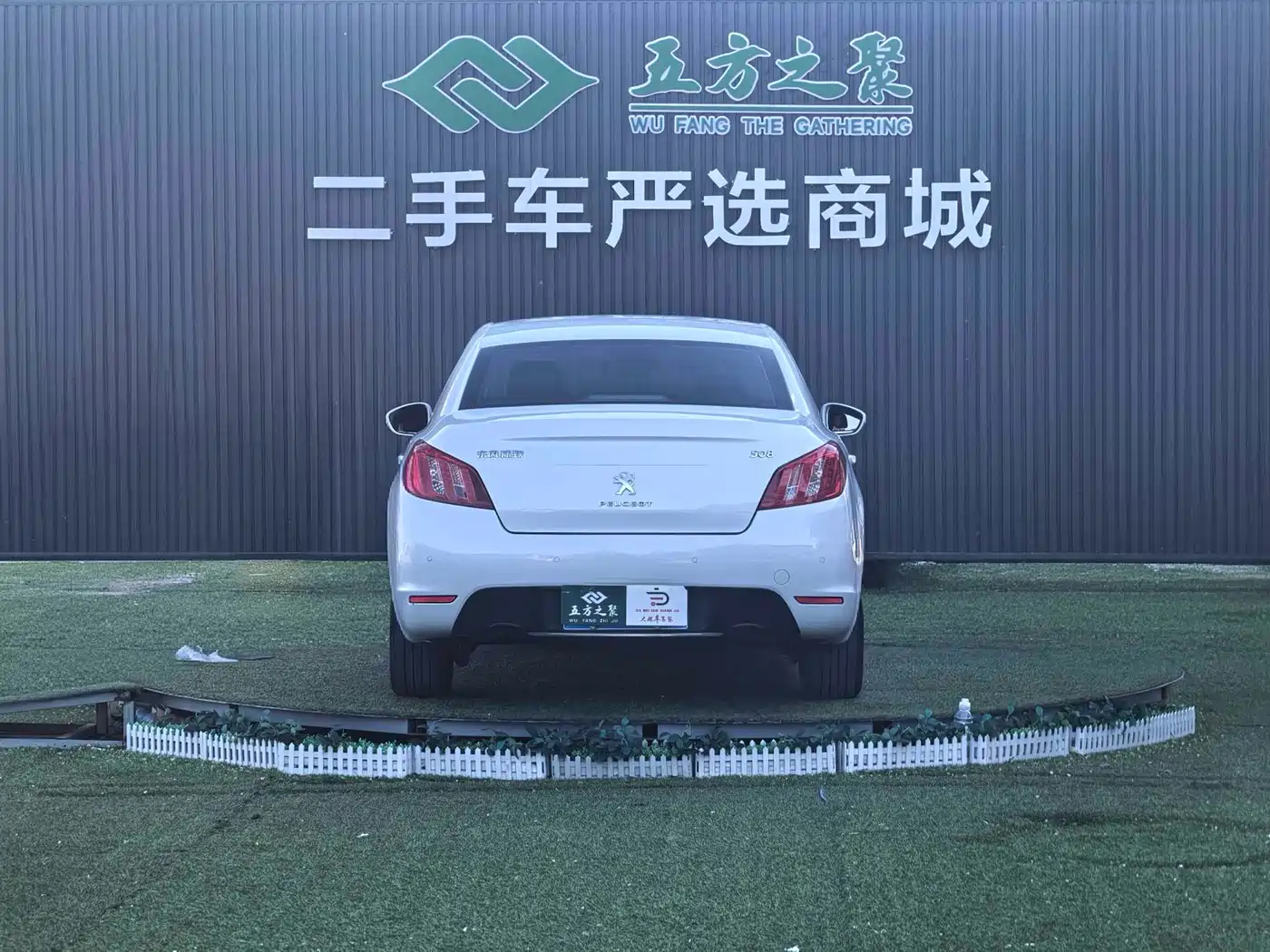Peugeot 508 2012 2.0L Automatic Luxury Edition фото 19
