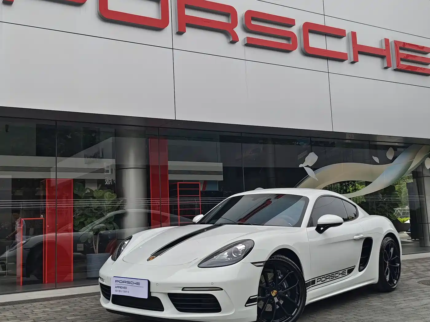 PORSCHE 718 2026
