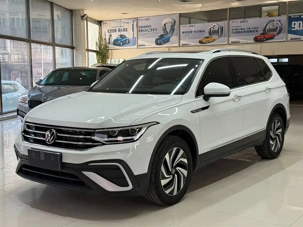 Volkswagen Tiguan L 2023 280TSI 2WD Trend Limited Edition