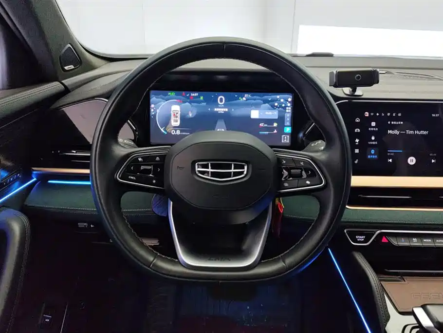 GEELY AUTOMOBILE XINGYUE L