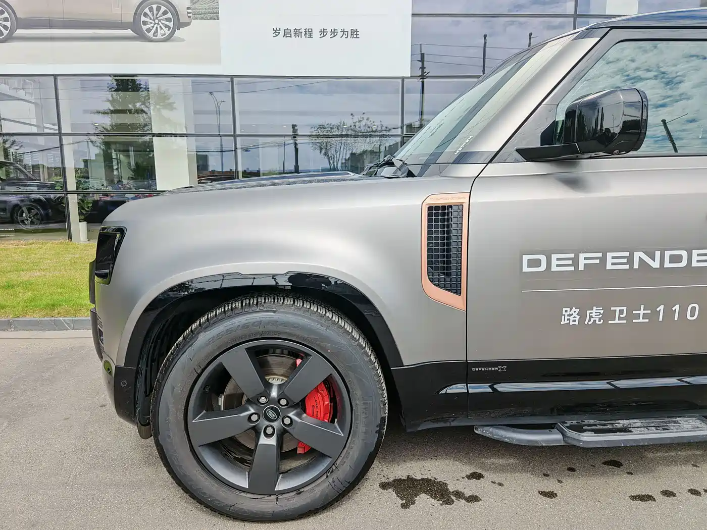 Land Rover Defender 2025 110 3.0T P400 X фото 4