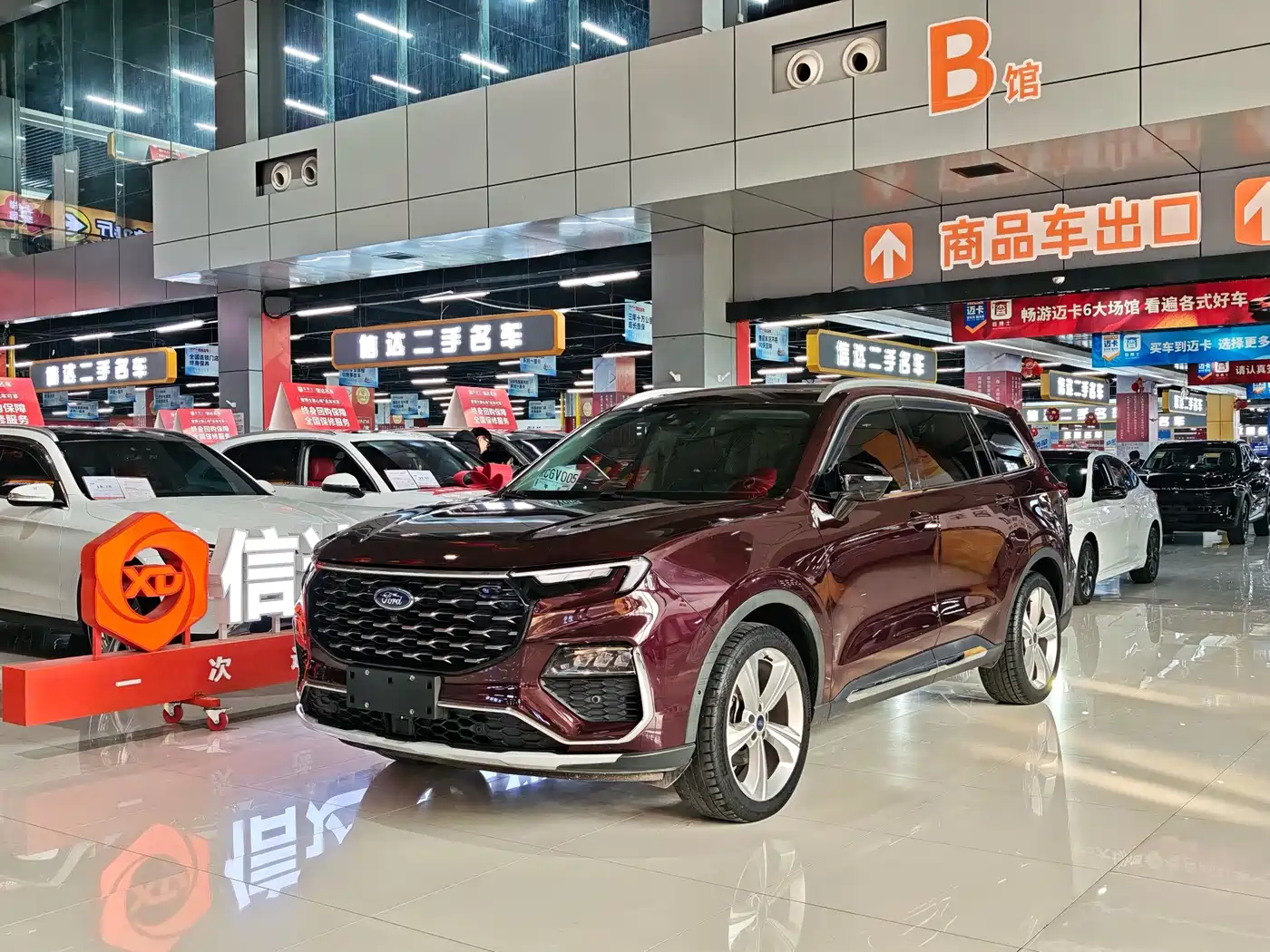 Ford Territory 2021 2021 EcoBoost 225 Premium PLUS 7-Seater