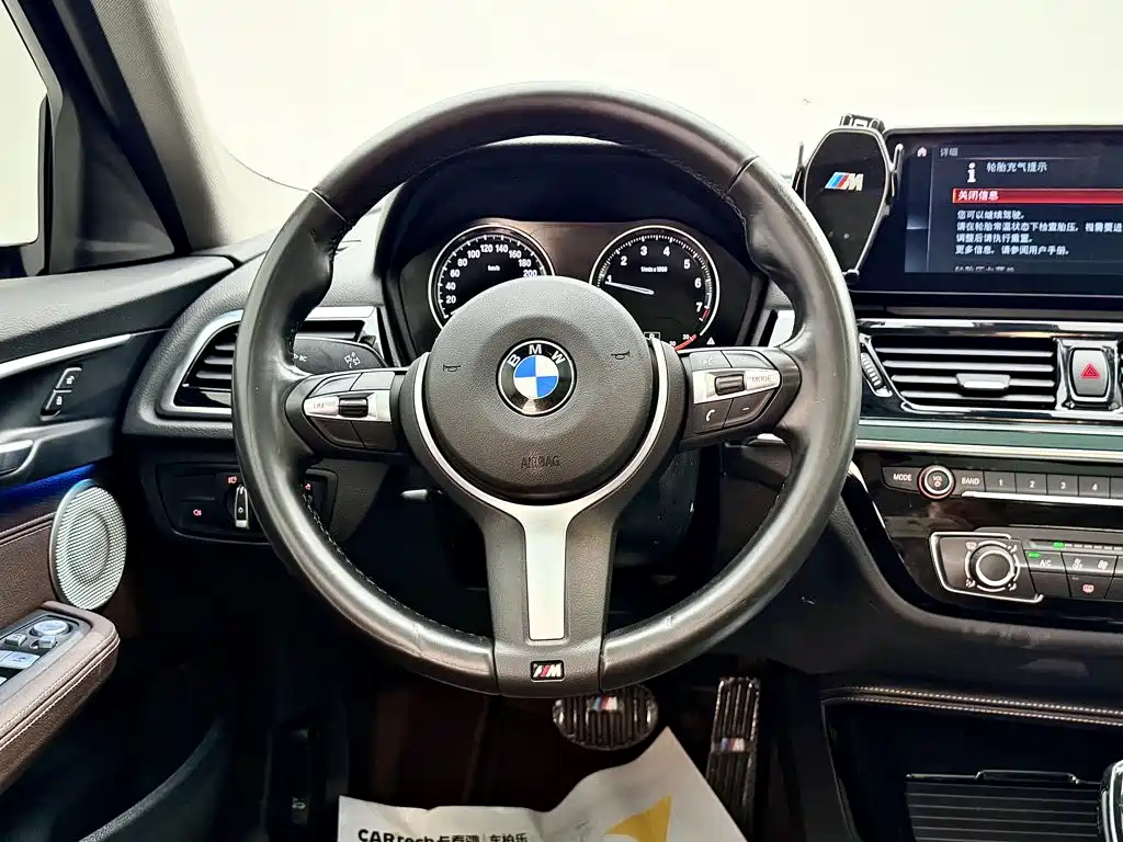 BMW 1 Series 2023 2023 125i M Sport Shadow Edition