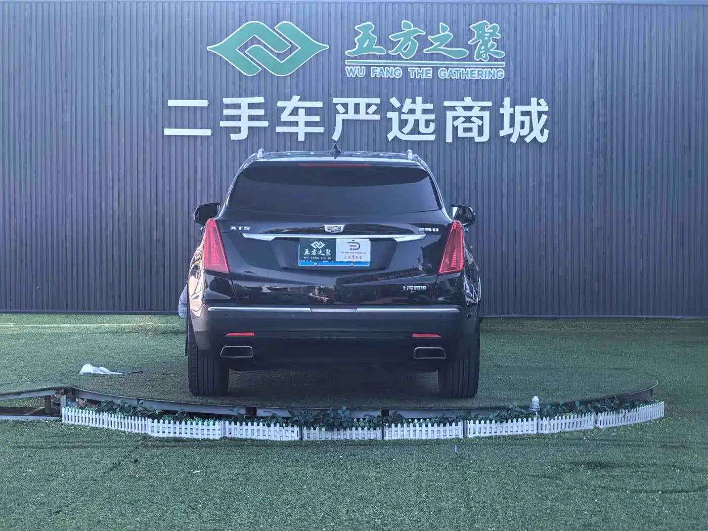 Cadillac XT5 2018 25T Luxury фото 20