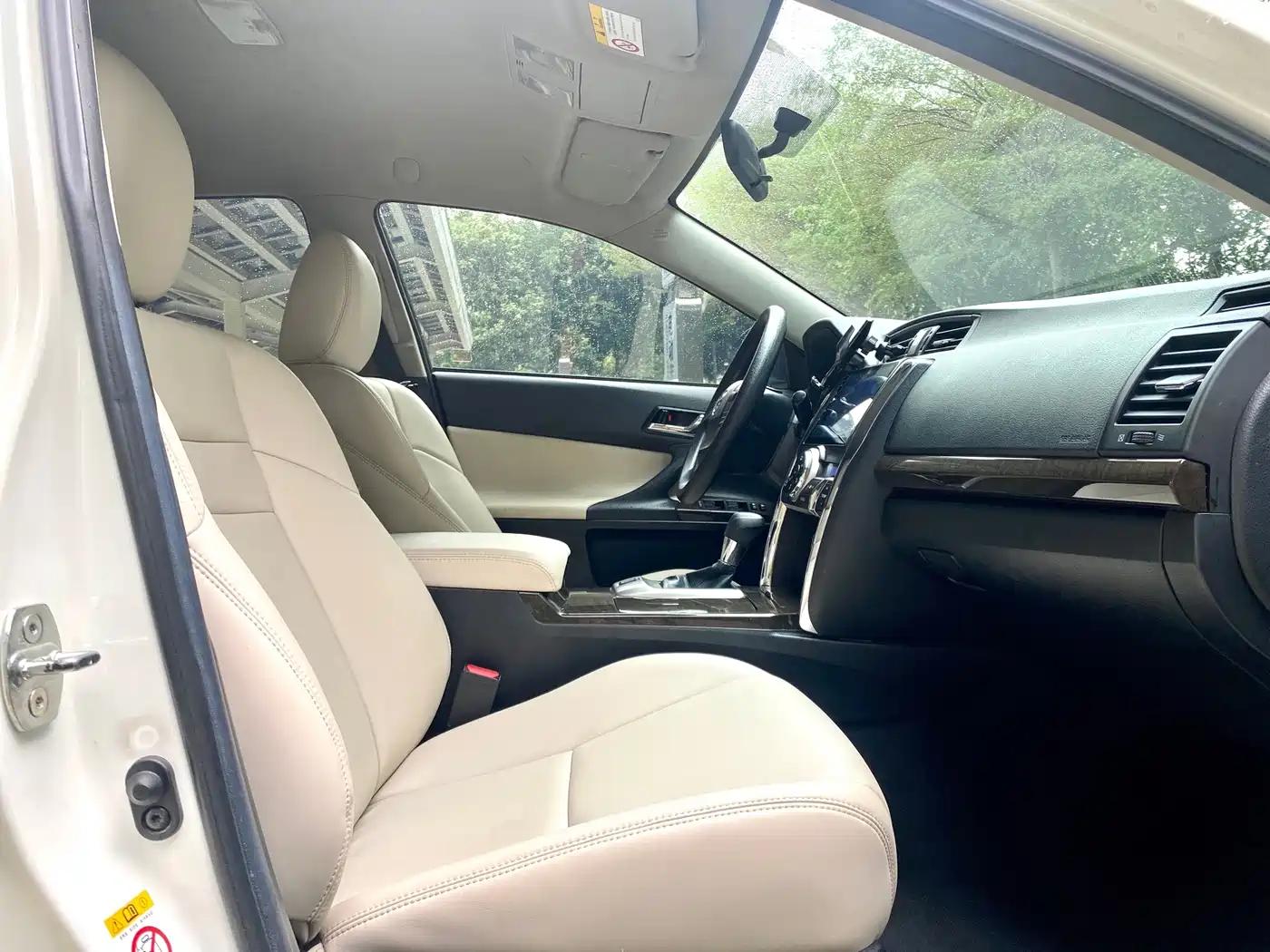 Toyota Reiz 2016 2013 2.5S Elite Edition