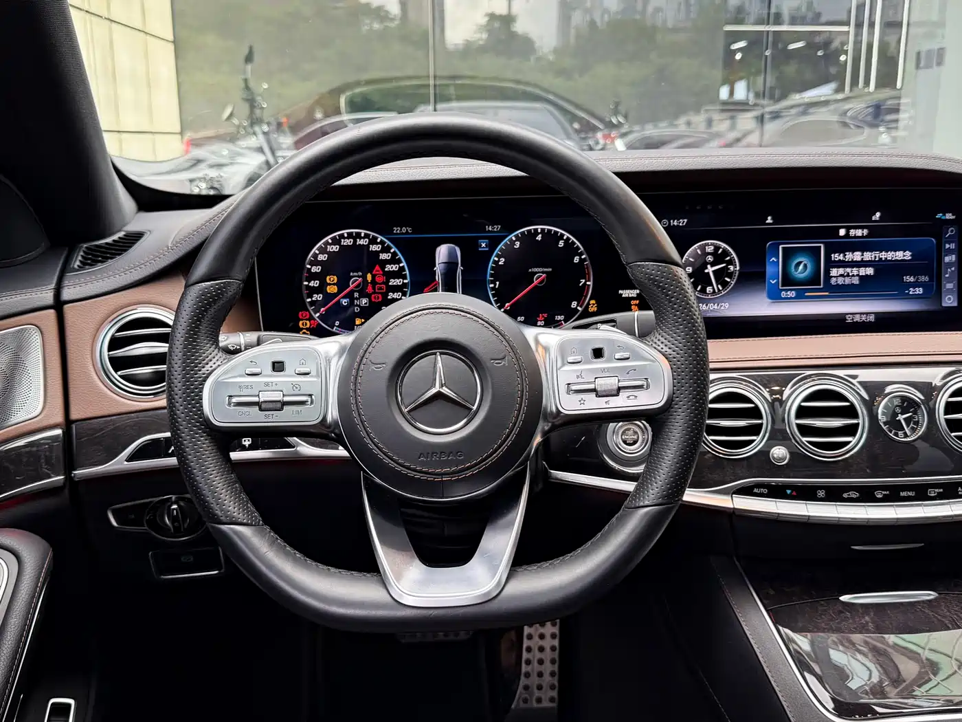 Mercedes-Benz S-Class 2018 S 450 L 4MATIC фото 15