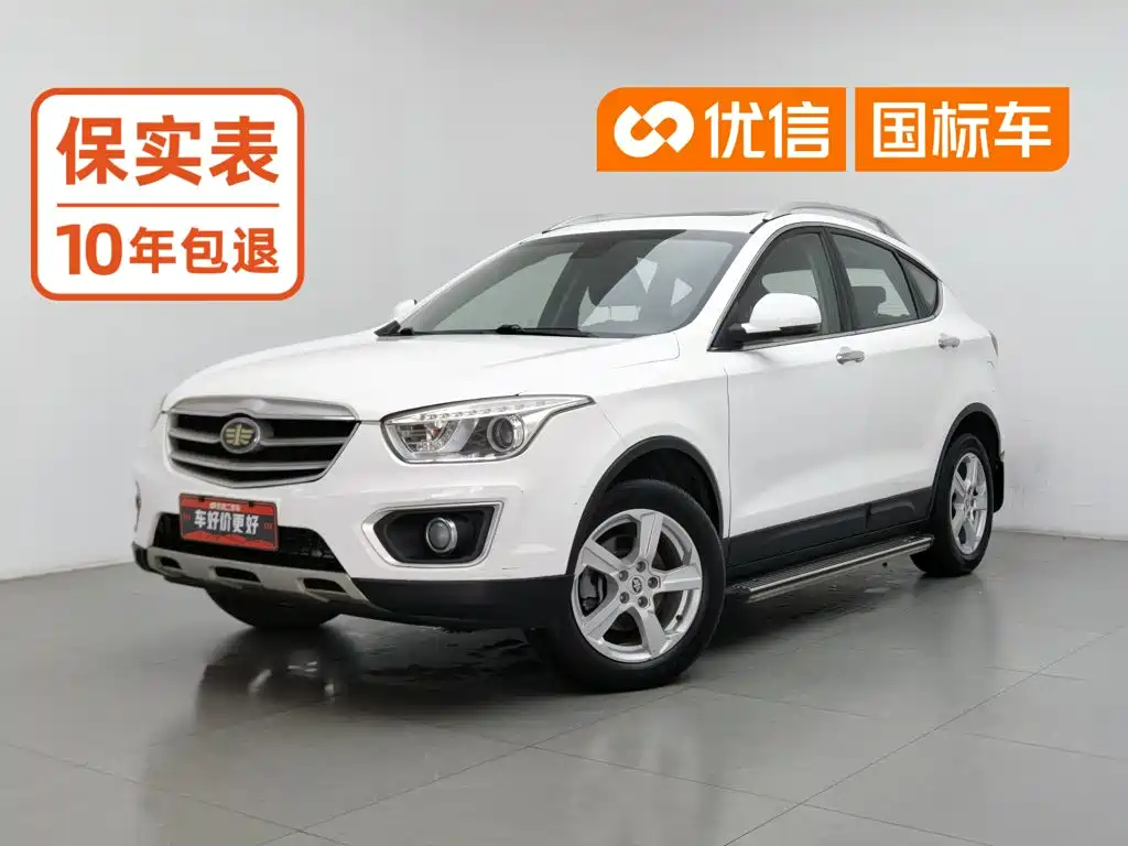 Besturn X80 2014 2013 2.0L Automatic Luxury Type