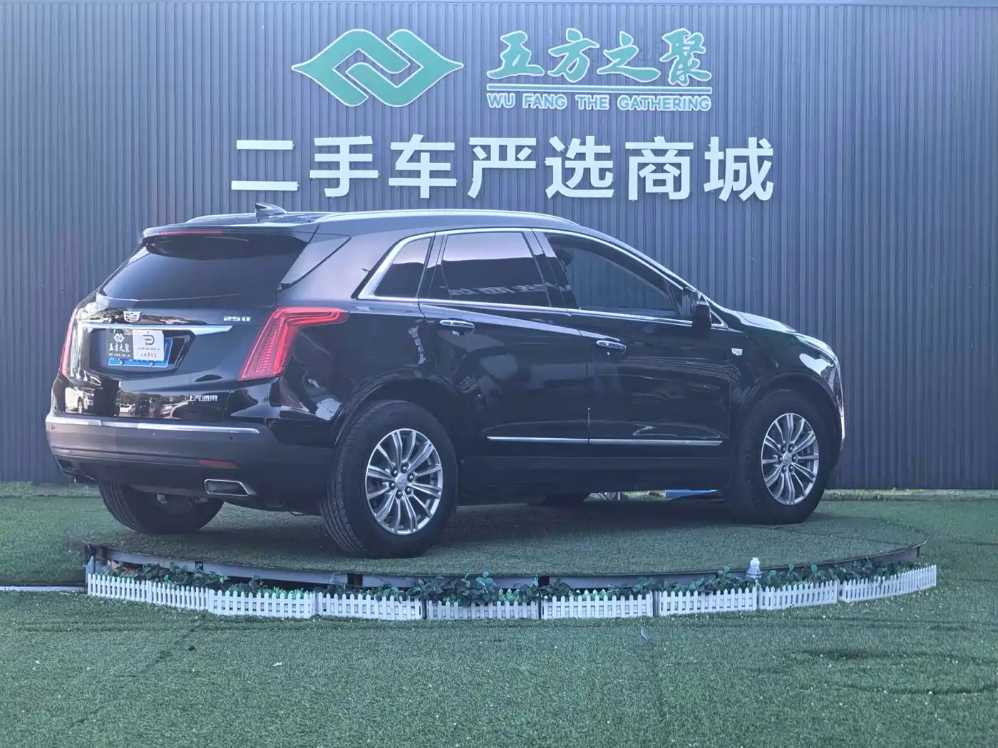 Cadillac XT5 2018 25T Luxury фото 22