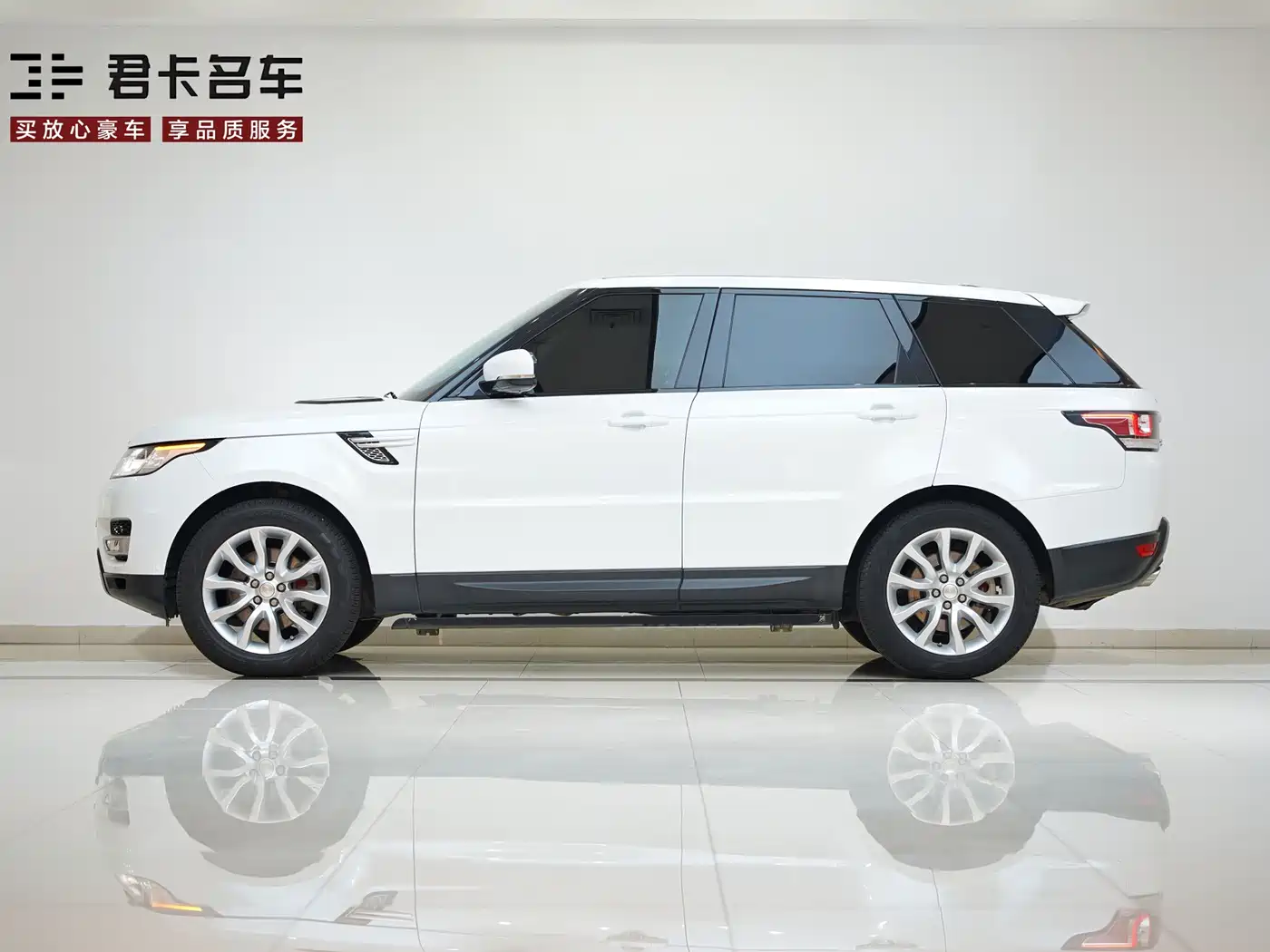 Land Rover Range Rover Sport 2015 3.0 SC V6 HSE фото 4