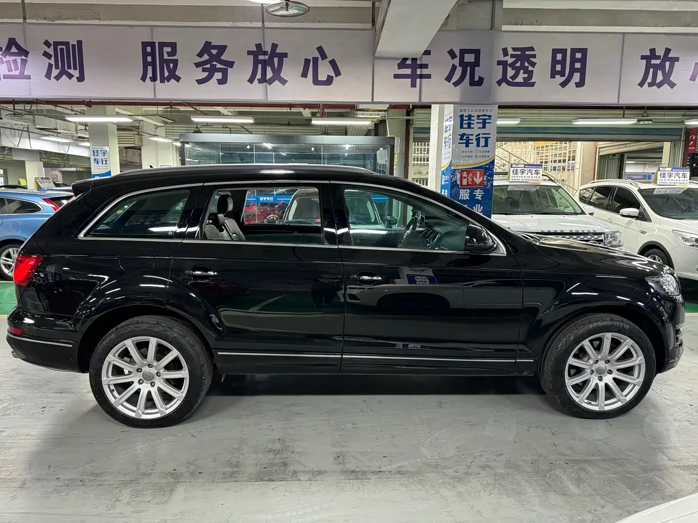 Фото 5 - Audi Q7