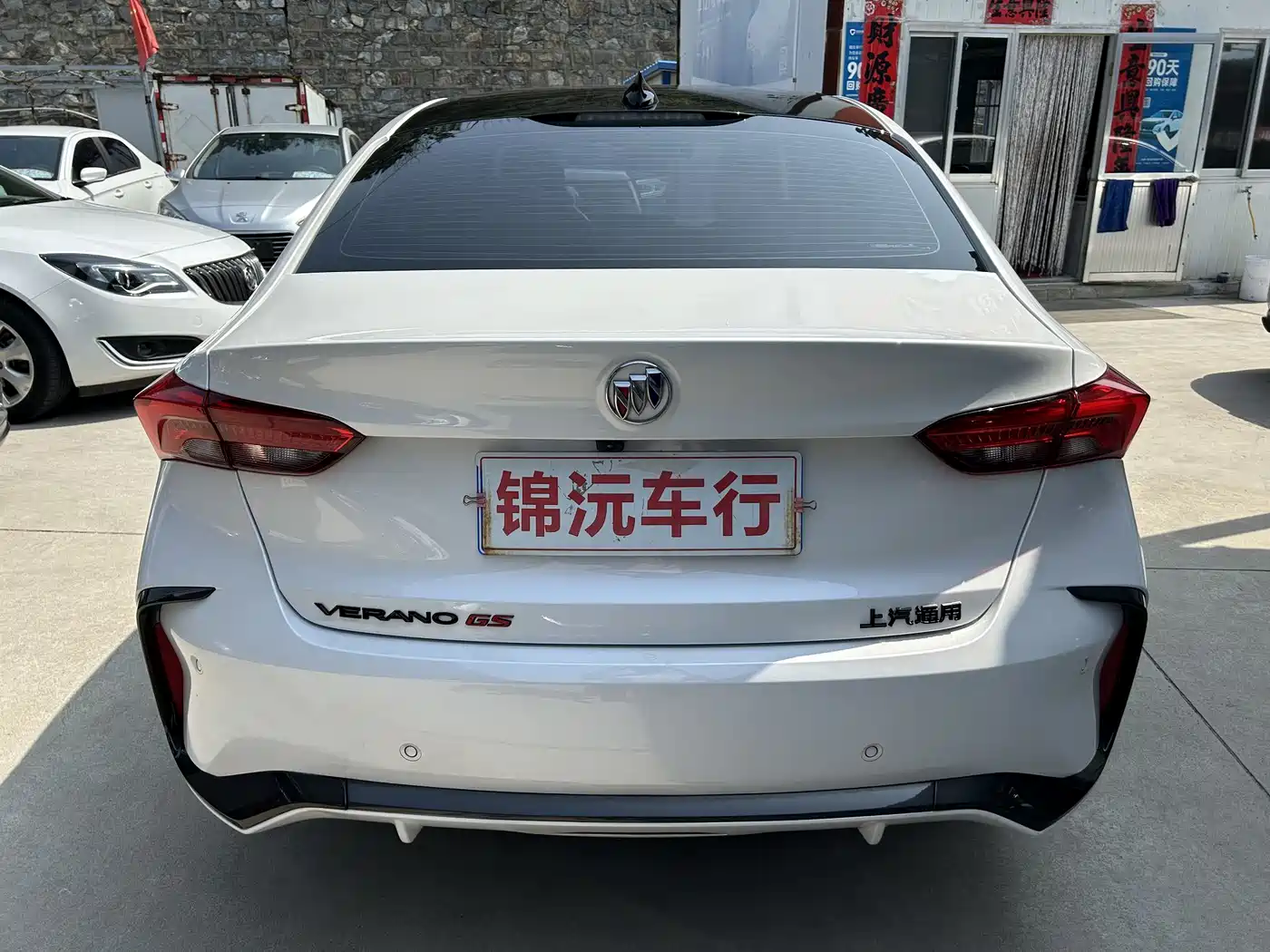 BUICK WEILANG