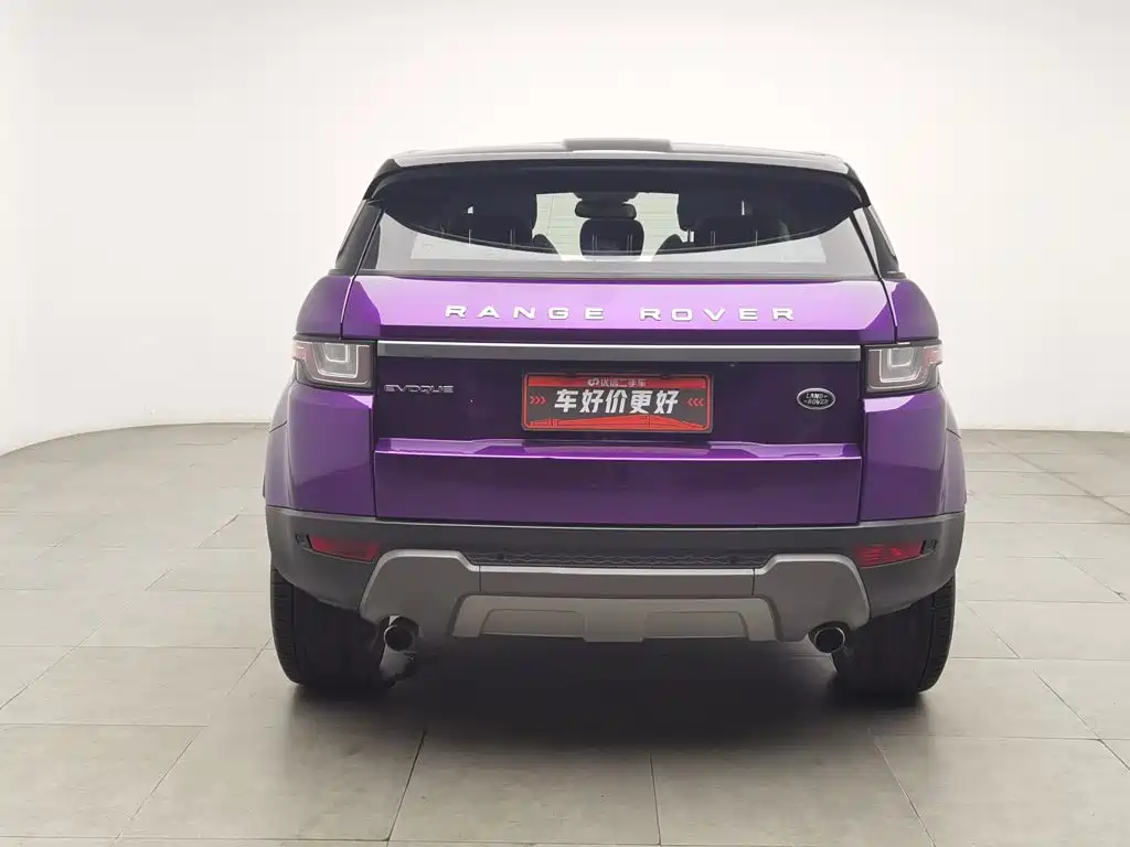 صورة 4 - Land Rover Range Rover Evoque
