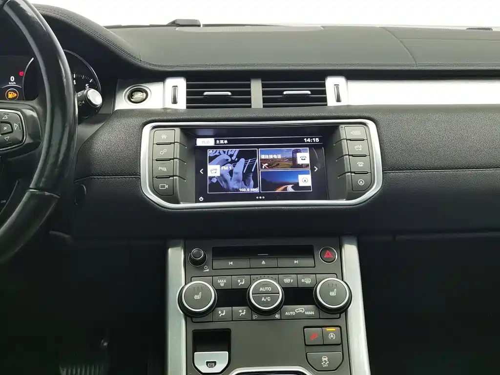 صورة 12 - Land Rover Range Rover Evoque