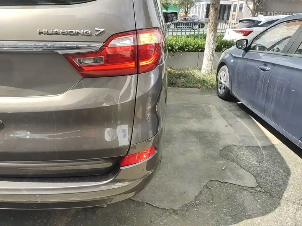 Huasong 7 2020 2015 2.0T Automatic Comfort