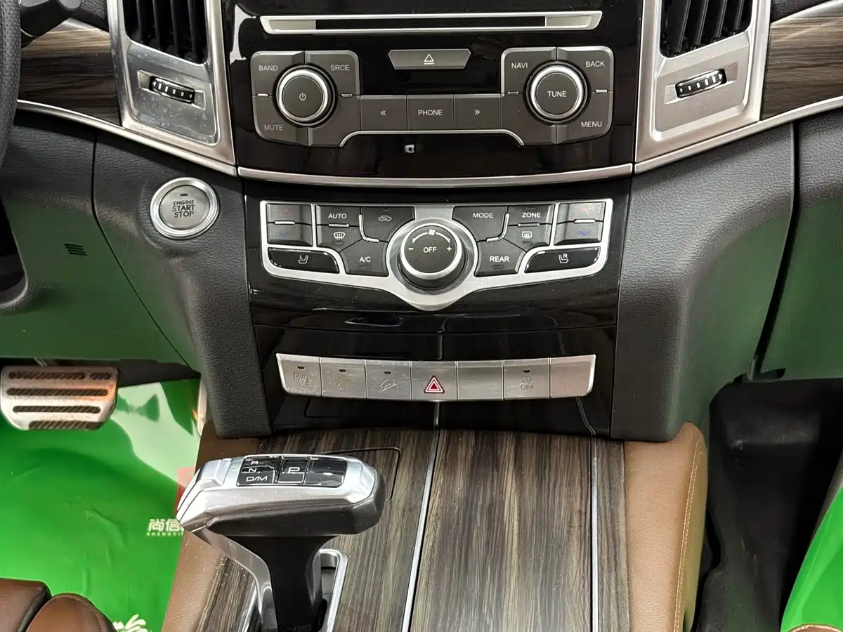 Photo 8 - Haval H9