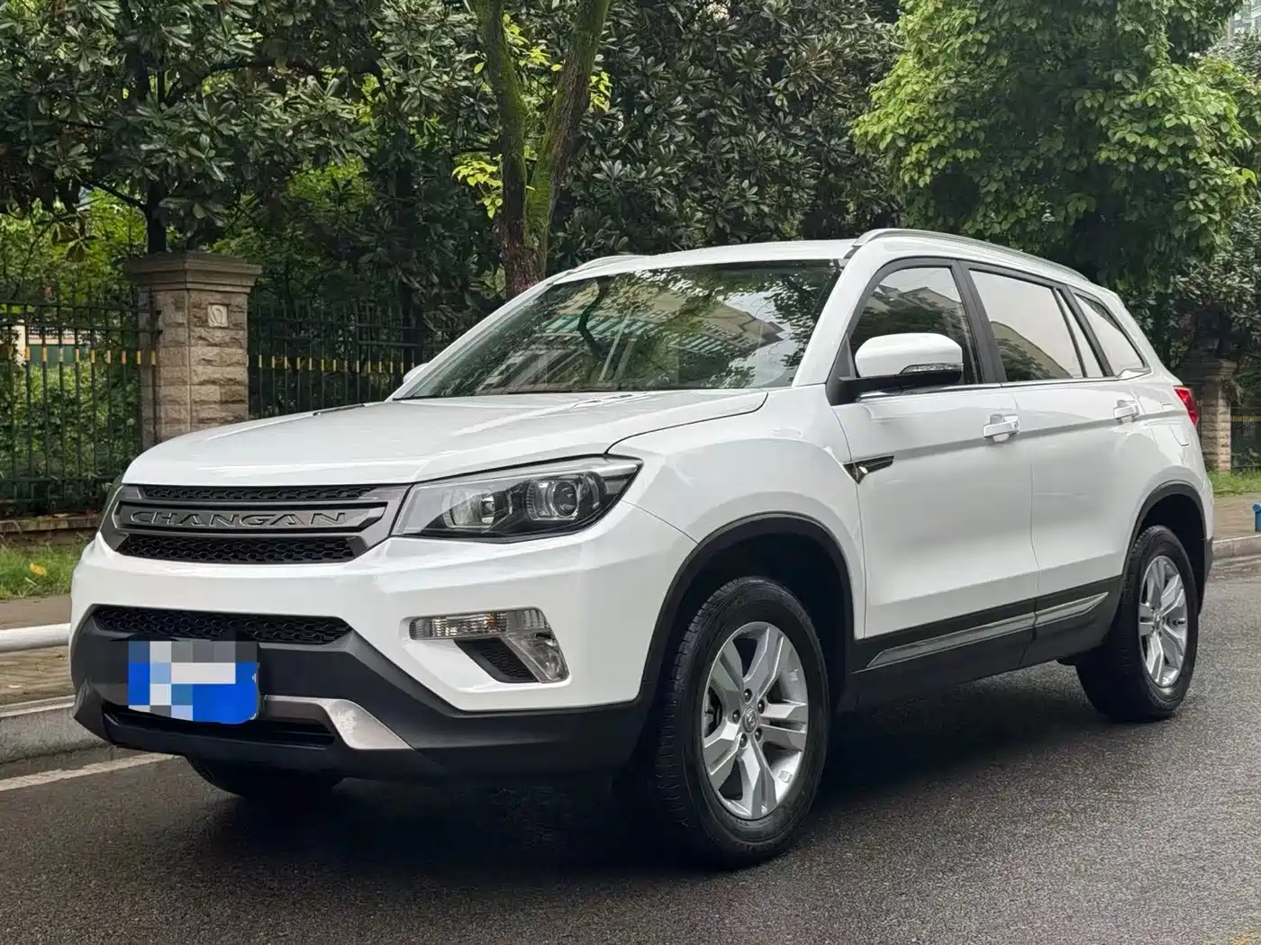 CHANGAN CS75