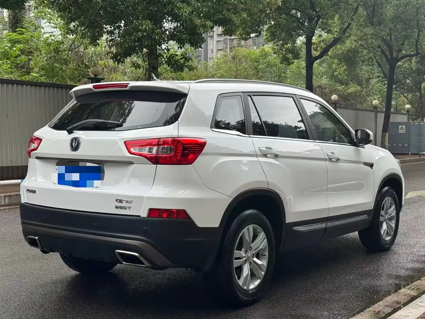 CHANGAN CS75