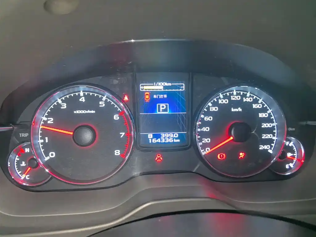 Subaru Outback 2014 2014 2.5i Elegance Smart Edition