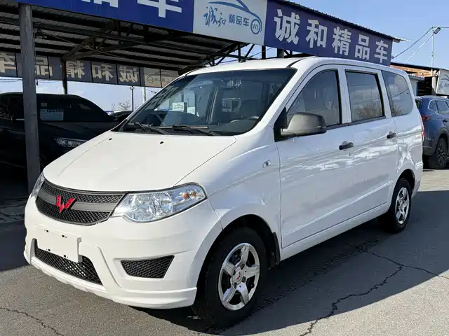 WULING WULING HONGGUANG