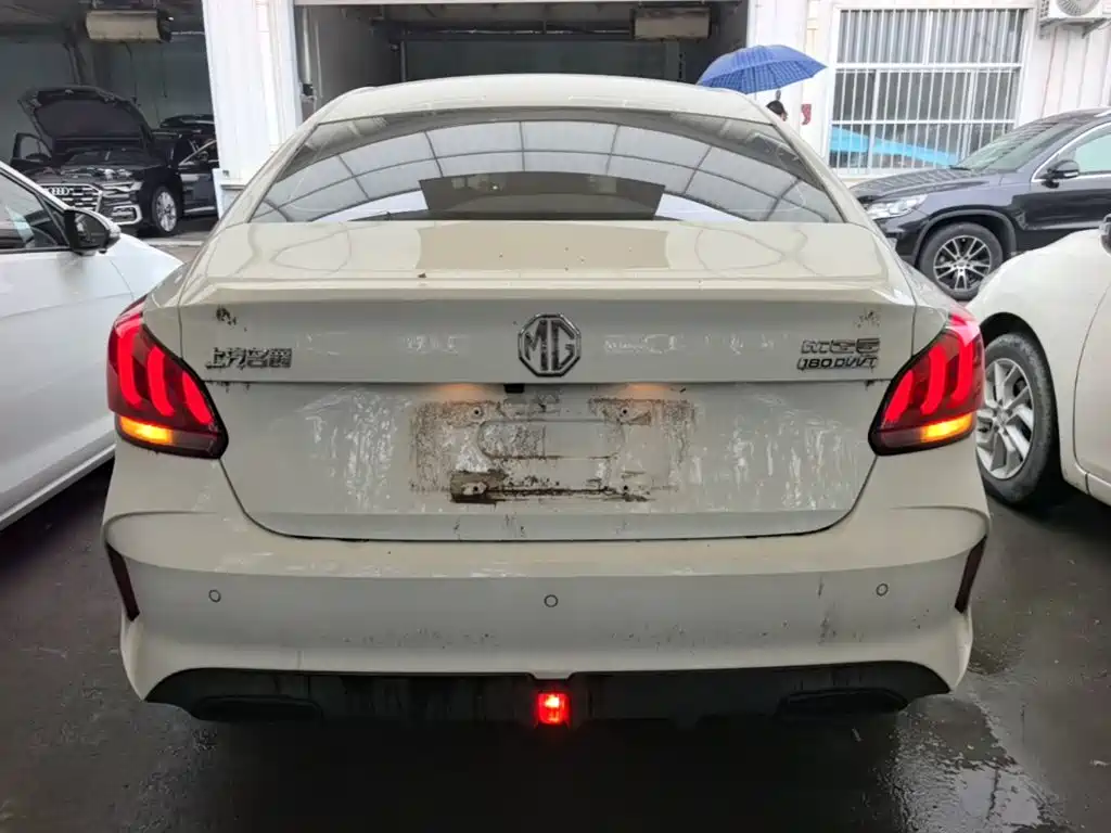 MG MG5 2025 2023 180DVVT Manual Trend Edition