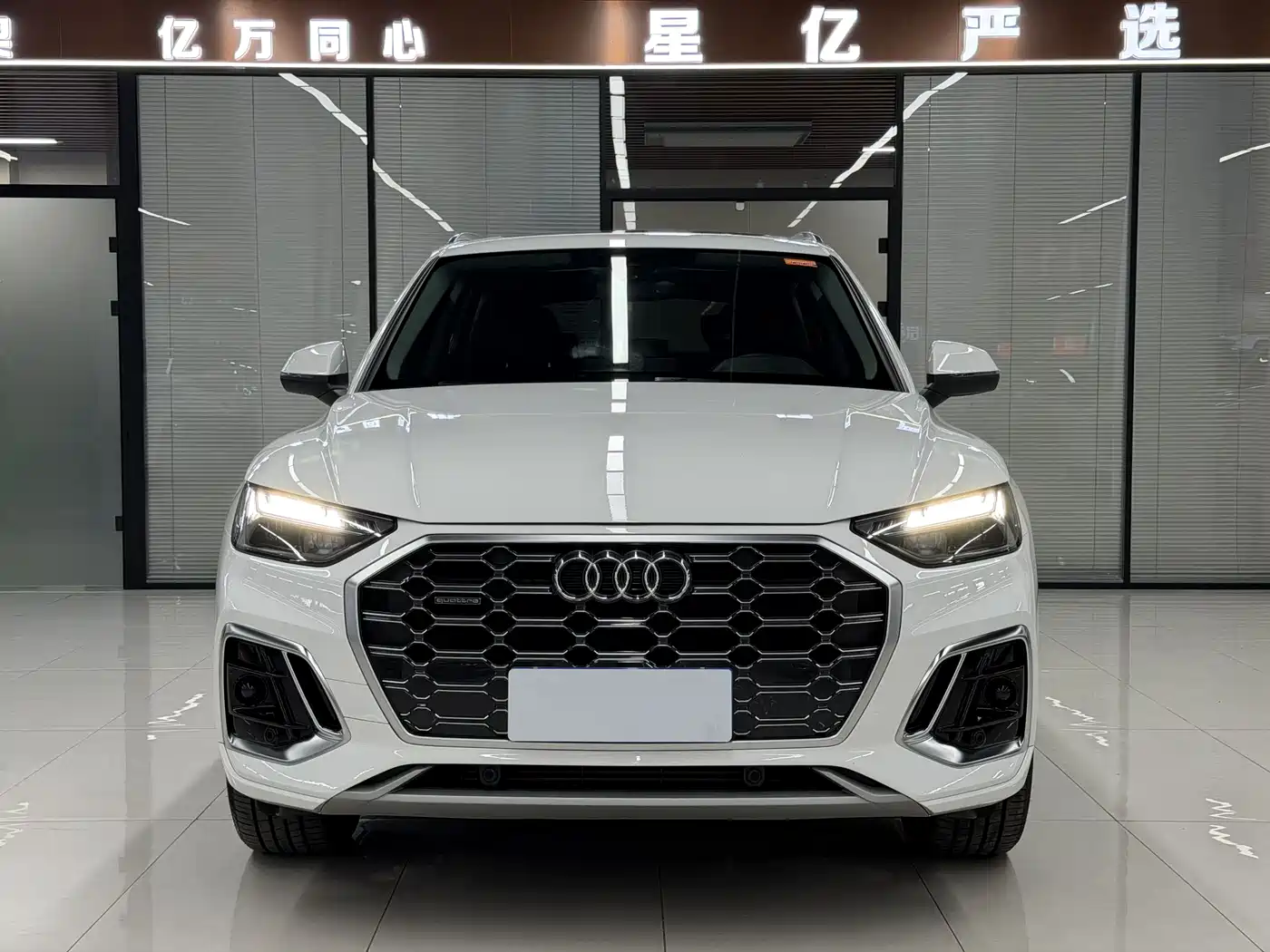Audi Q5L 2022 Facelift 40T Luxury Dynamic фото 2