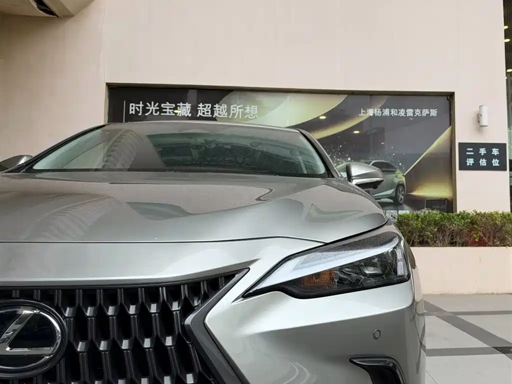 2025 Lexus NX