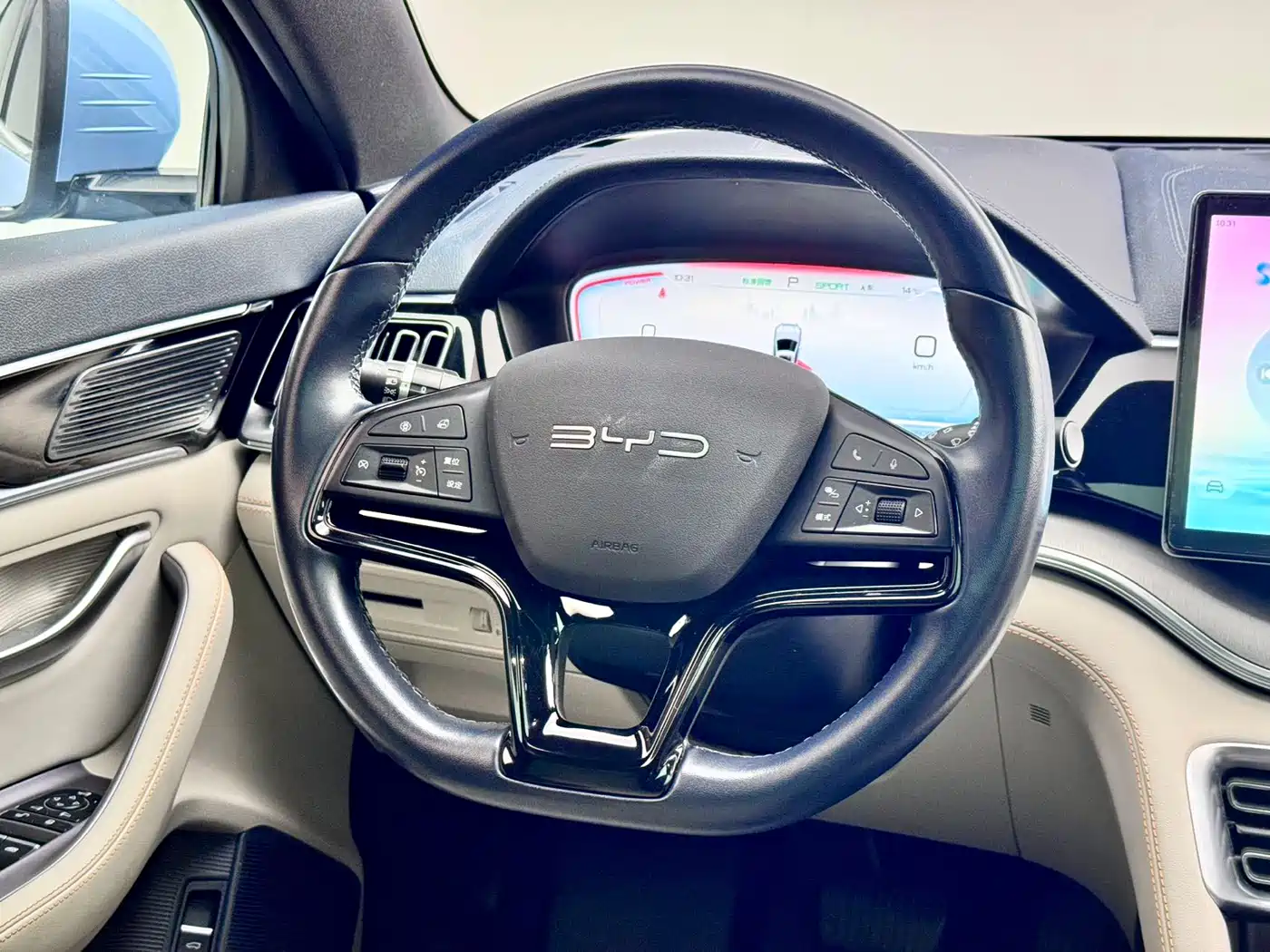 BYD SONGJIANG NEW ENERGY