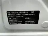 Фото 23 - Mazda CX-4