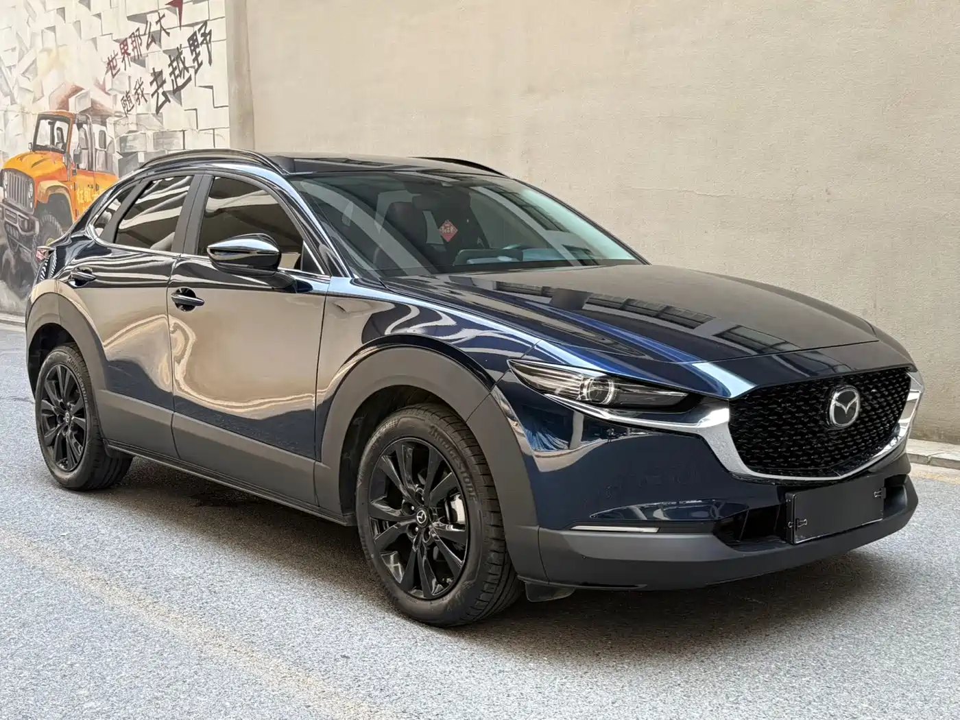 Mazda CX-30 2023 2022 Mazda3 2.0L Automatic Shine Black Edition