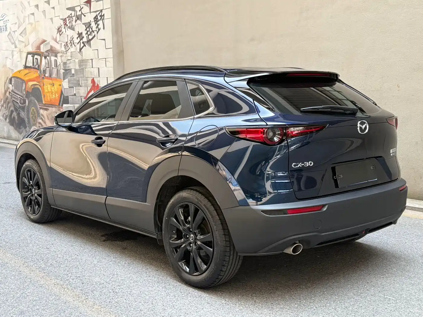 Mazda CX-30 2023 2022 Mazda3 2.0L Automatic Shine Black Edition
