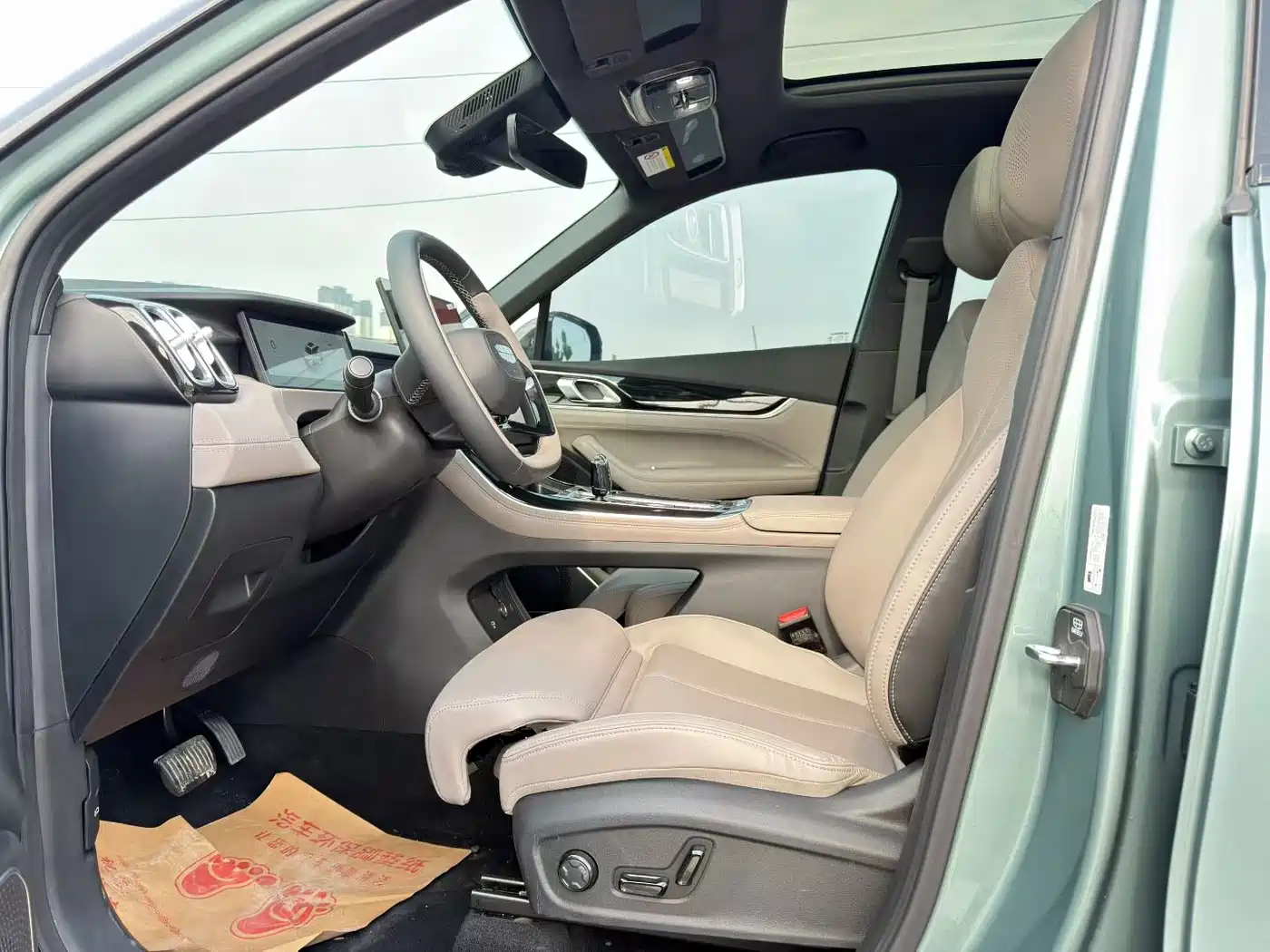 Geely Boyue L 2026 2025 Model 4th Gen 1.5TD DCT Shanhe
