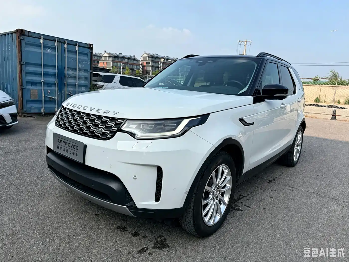 Land Rover Discovery 2024 2024 Model 360PS S
