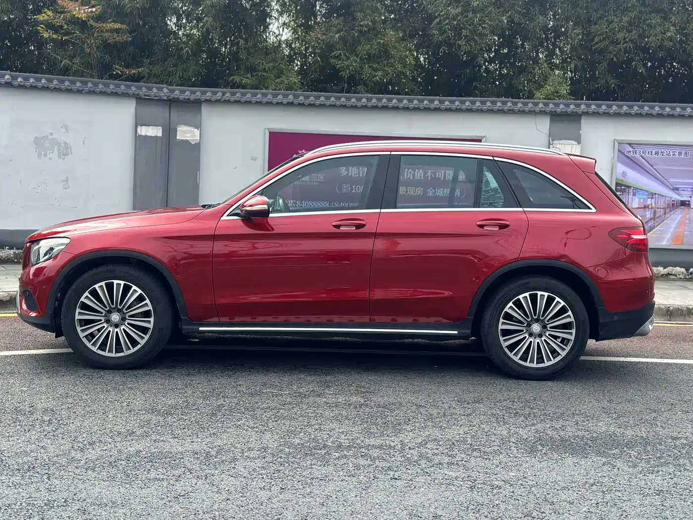 Mercedes-Benz GLC 2016 GLC 200 4MATIC фото 3