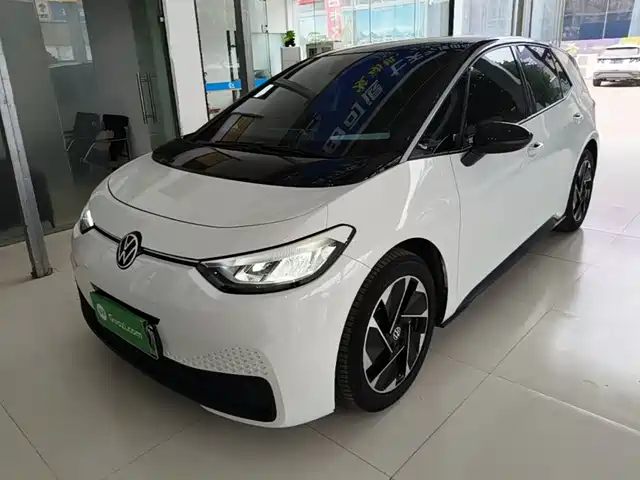 Similar car