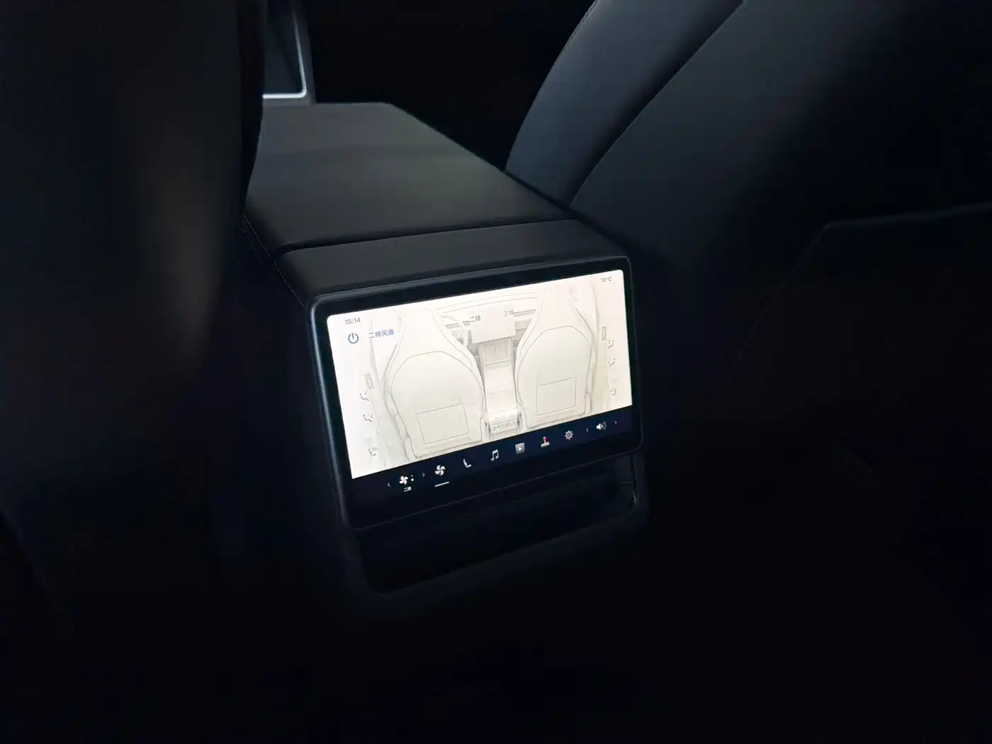 Tesla Model Y L 2026 2025 Facelift Long Range AWD