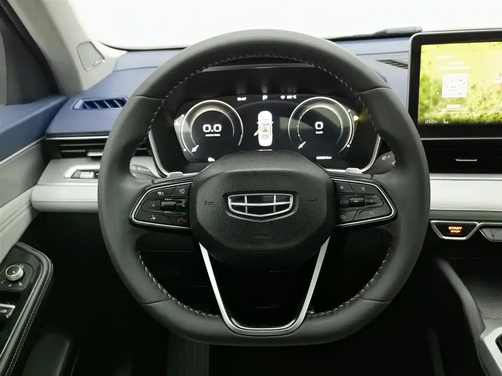 GEELY AUTOMOBILE XINGRUI