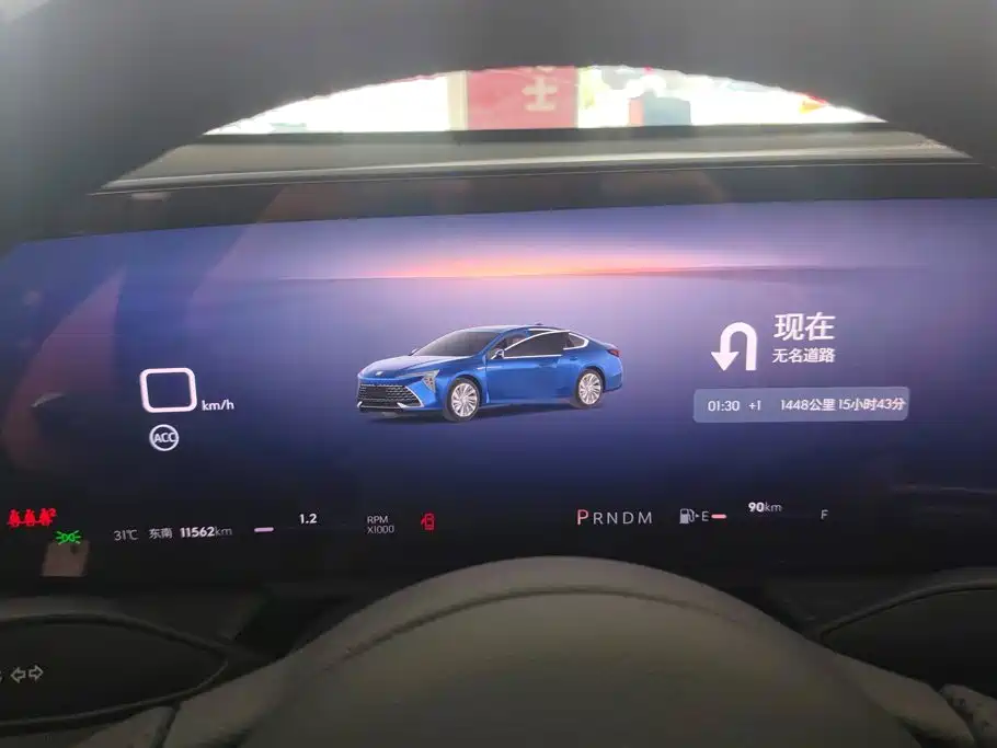 Buick LaCrosse 2025 2025 Platinum Avenir Edition