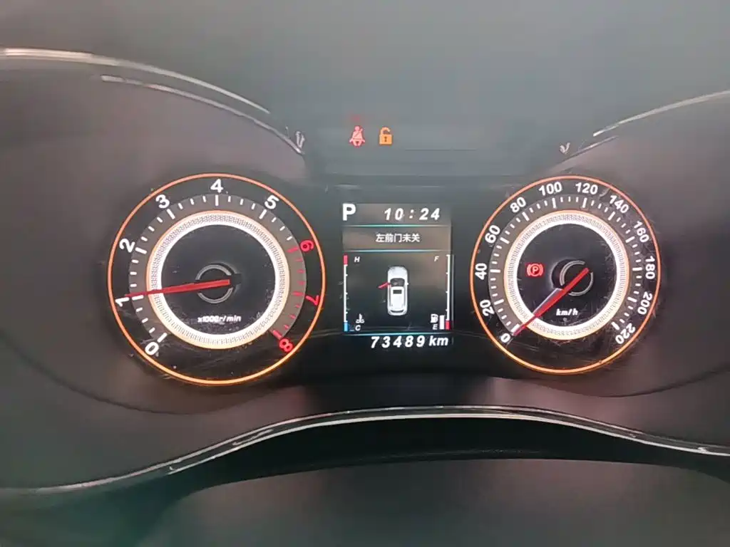 Leopaard CS9 2017 2017 1.5L CVT Comfort