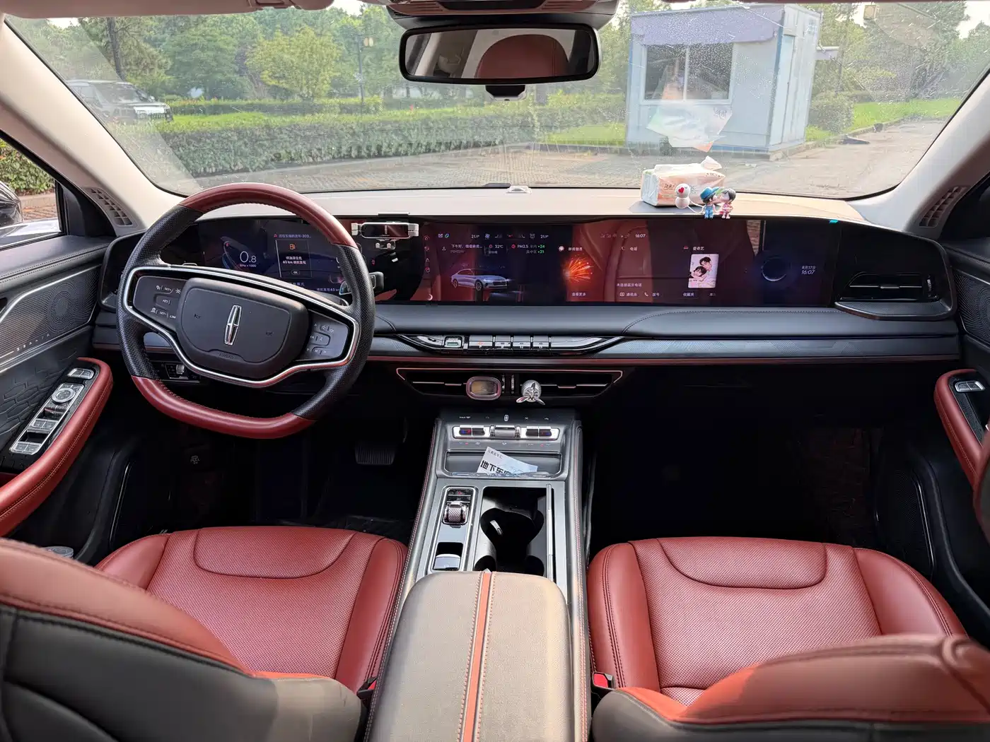 Lincoln Z 2023 2022 Model iEnjoy Premium Edition