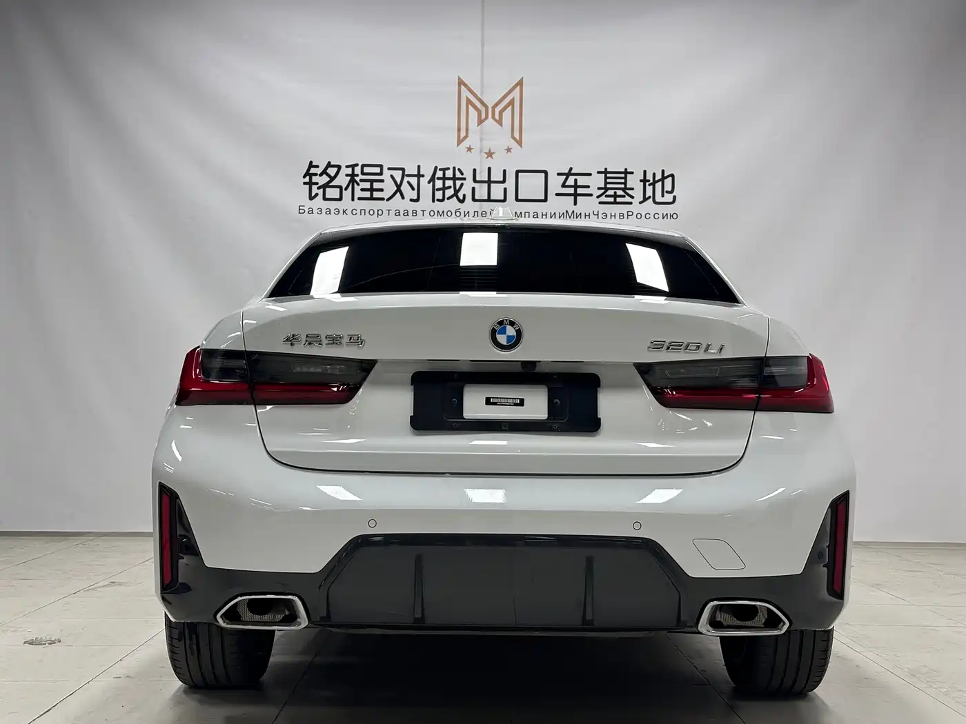BMW 3 Series 2023 320Li M Sport Package фото 5