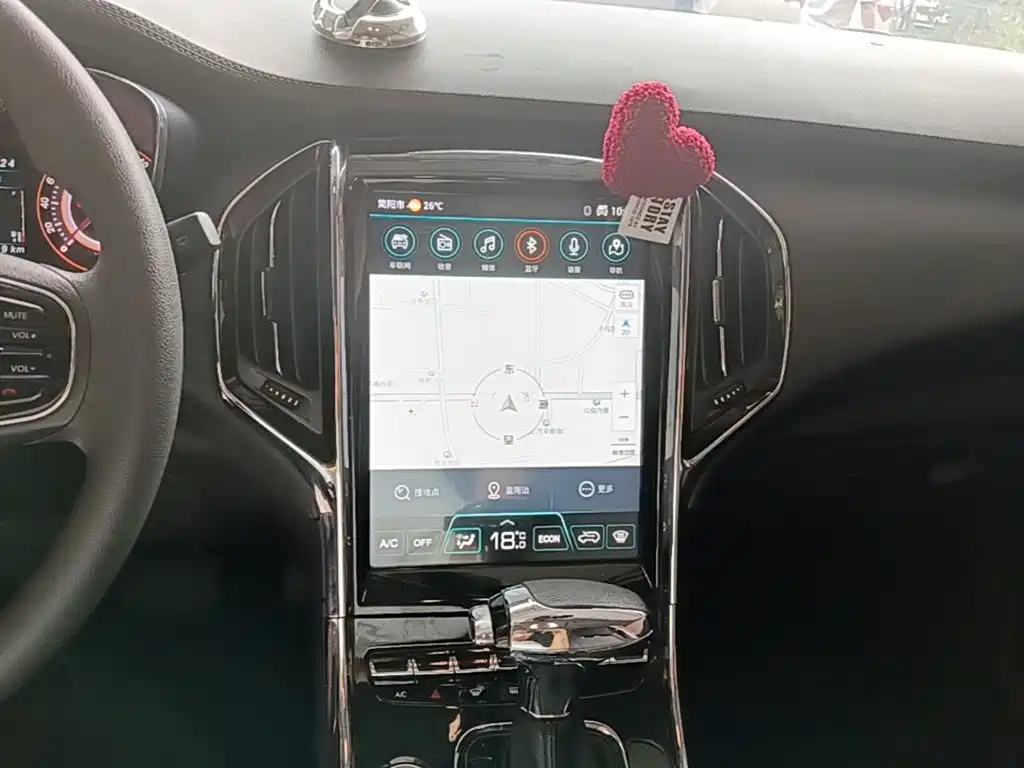 Leopaard CS9 2017 2017 1.5L CVT Comfort