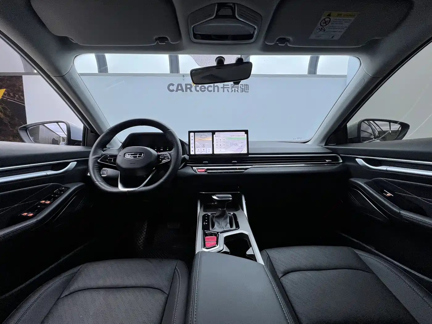 GEELY AUTOMOBILE EMGRAND